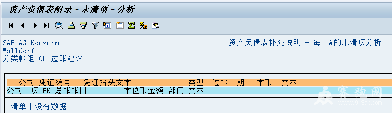 ͼƬ3.png