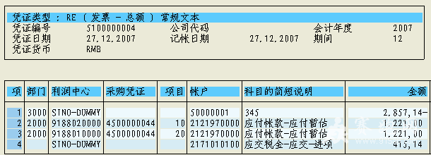 ͼƬ2.png