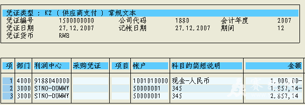 ͼƬ7.png