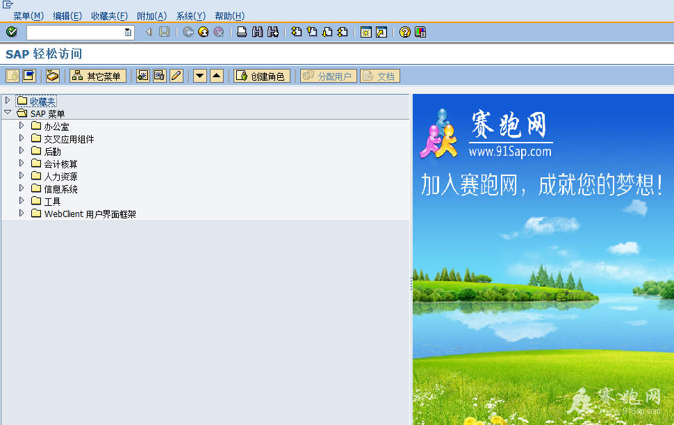 zh.png