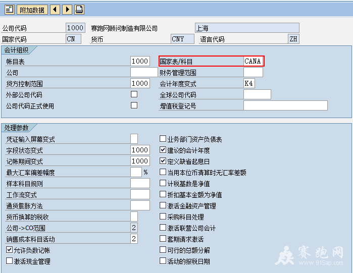4.png