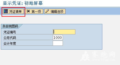 A.png