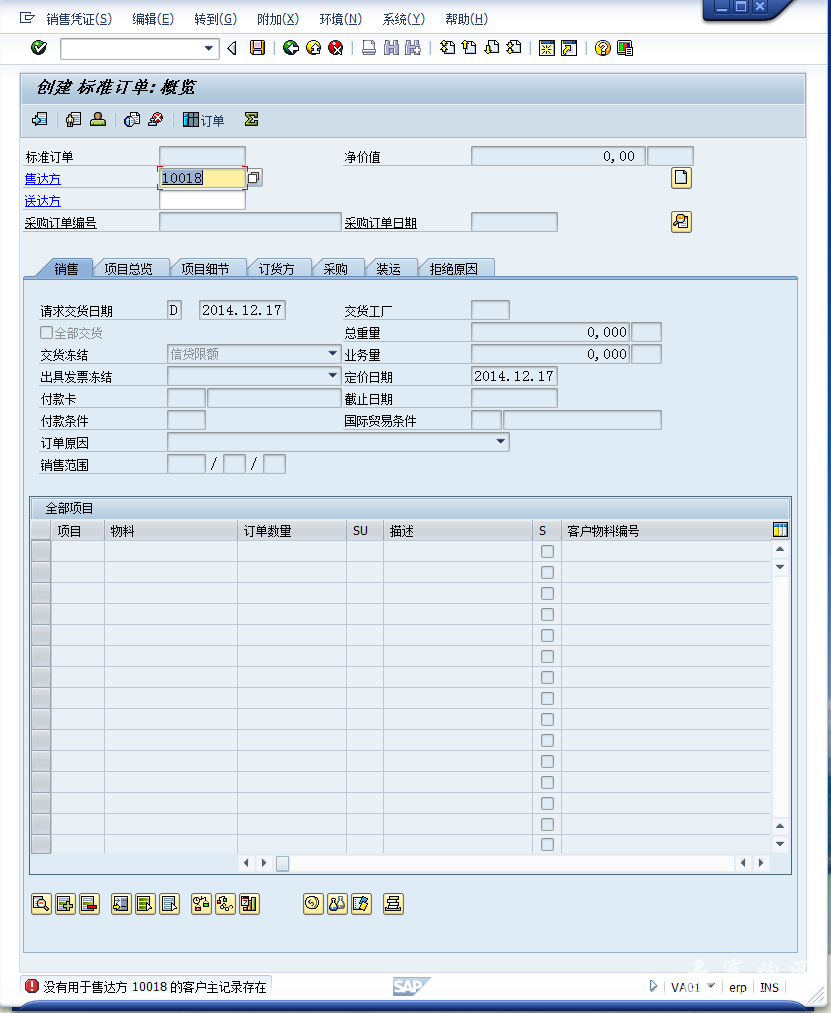 �ޱ���.png