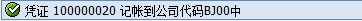 8.png