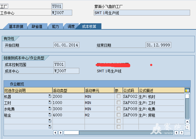 �ޱ���3.png