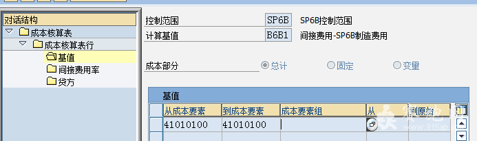 ��ֵ.png