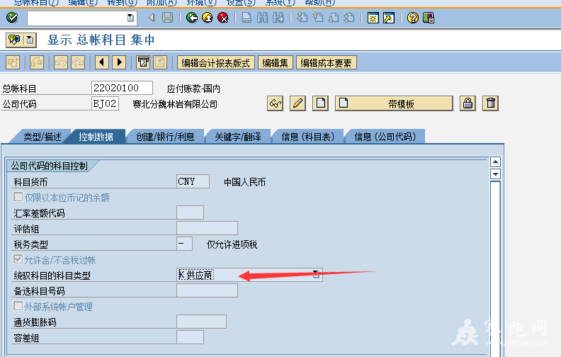 42edc47e-393c-4699-a663-2d015a118c46.png