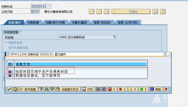 7f128a0a-e9bf-4254-9b27-b550b769b68d.png