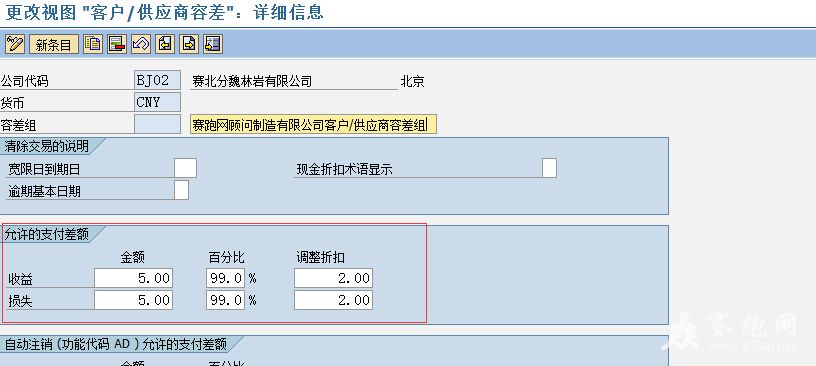 QQ��ͼ20141226213219.jpg