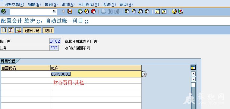 QQ��ͼ20141226214134.jpg