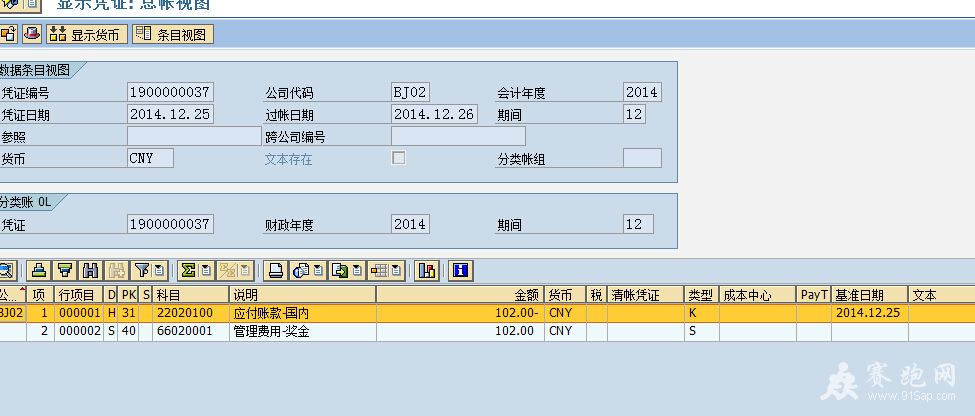 QQ��ͼ20141226214658.jpg