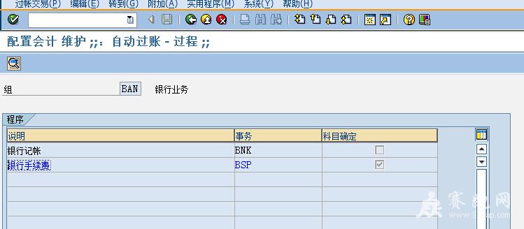 QQ��ͼ20141226215805.jpg