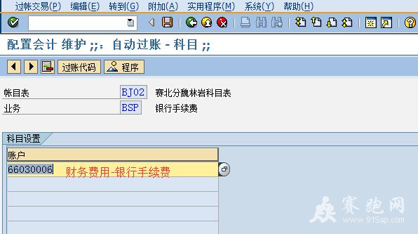 QQ��ͼ20141226215942.jpg