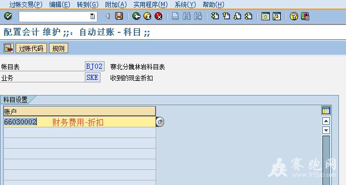 QQ��ͼ20141226222239.jpg