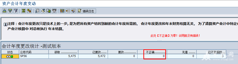 ͼƬ14.png