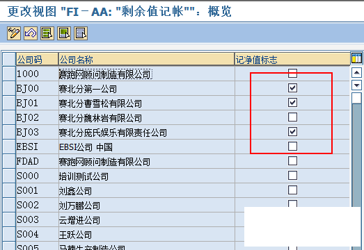 QQͼƬ20150113163335.png