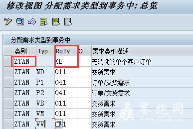 QQ��ͼ20150120132328.jpg