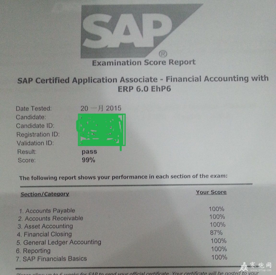 20150120_133558.jpg