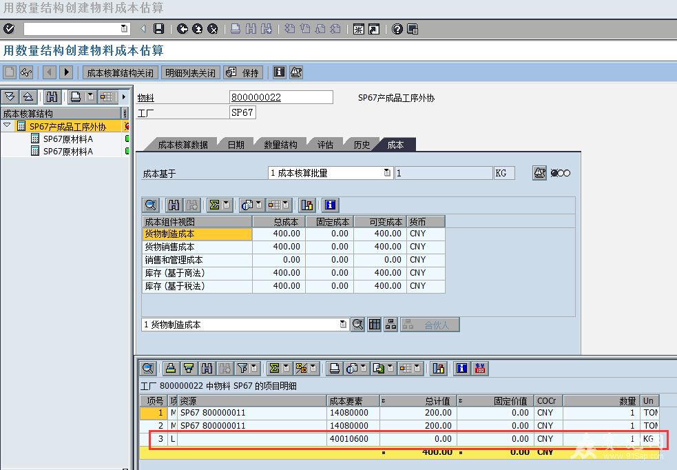 $KH187_NF7LRVGY`K2PB6JI.jpg