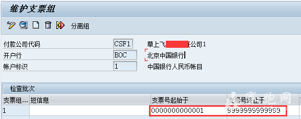 QQ��ͼ20150127154018.png