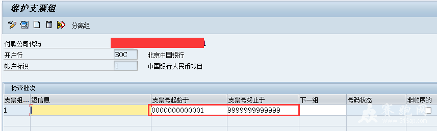QQ��ͼ20150127155024.png