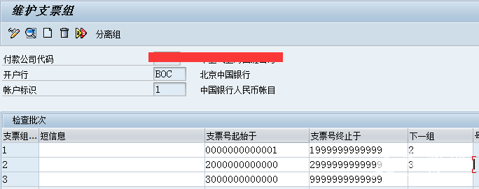 QQͼƬ20150127155923.png
