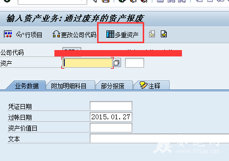 QQͼƬ20150127170921.png