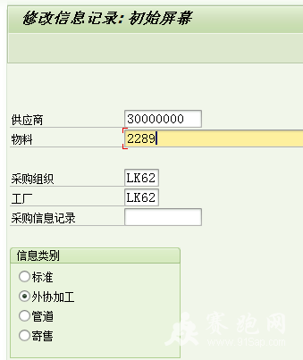 33333.png