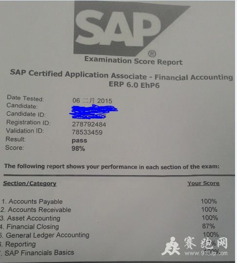 PA2.JPG