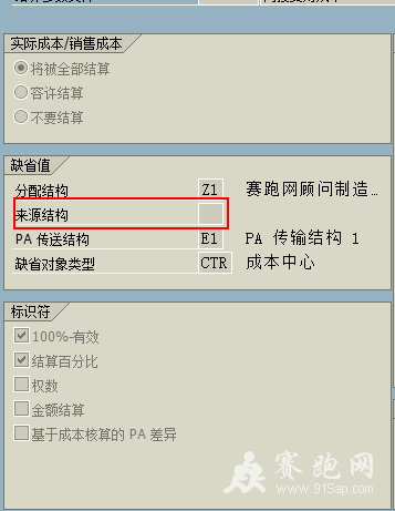 7.png