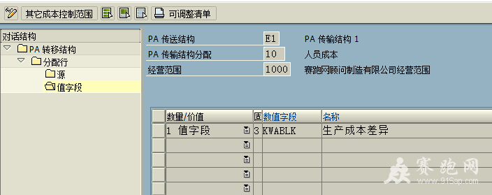 10.png