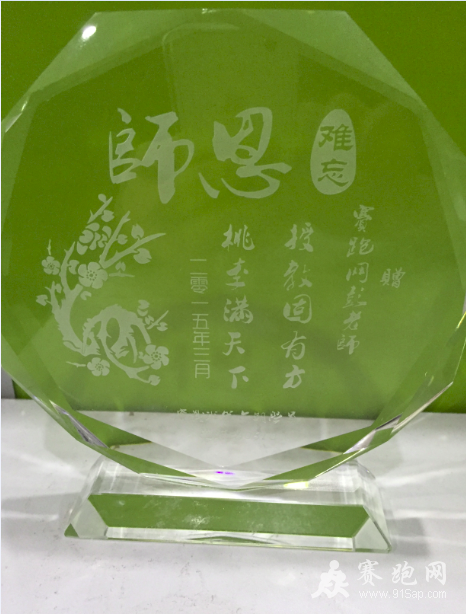 QQͼƬ20150322084721.png