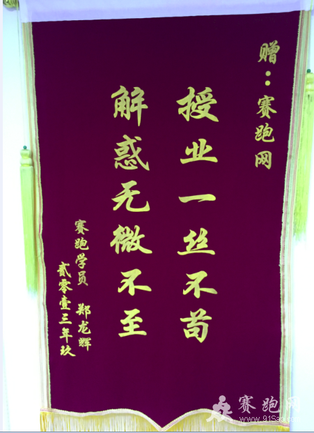 QQͼƬ20150322084728.png