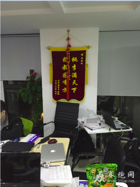 QQͼƬ20150322084735.png