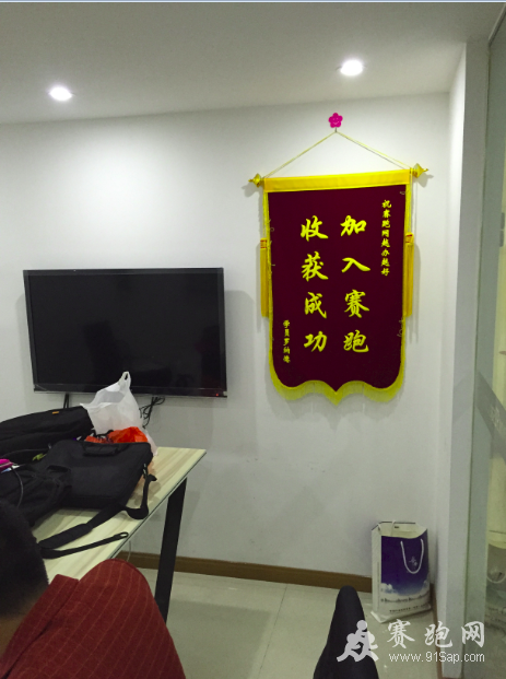 QQͼƬ20150322084743.png
