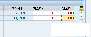 QQͼƬ20150326183909.png