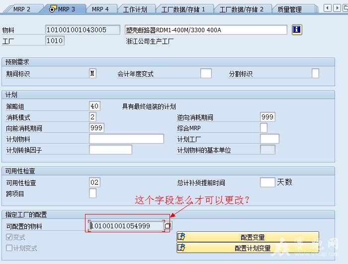 164846nozvn9ma668xaxfk.jpg