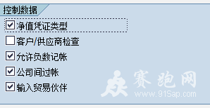 QQͼƬ20150403212144.png