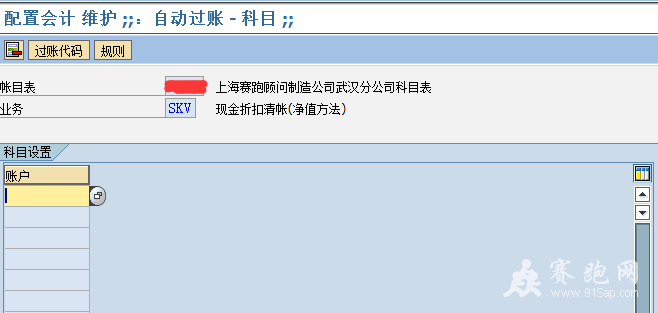 QQͼƬ20150403213510.png