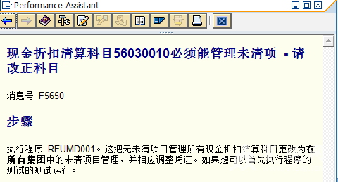 QQͼƬ20150403224231.png