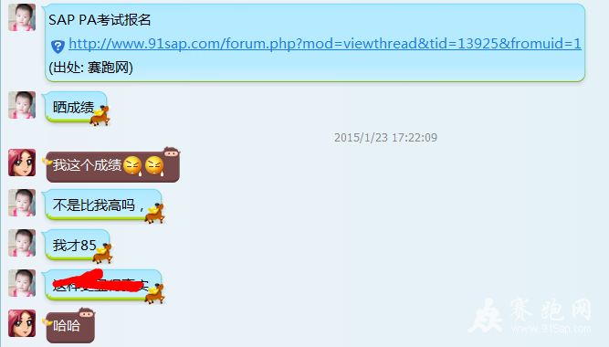 QQͼƬ20150411184723.png