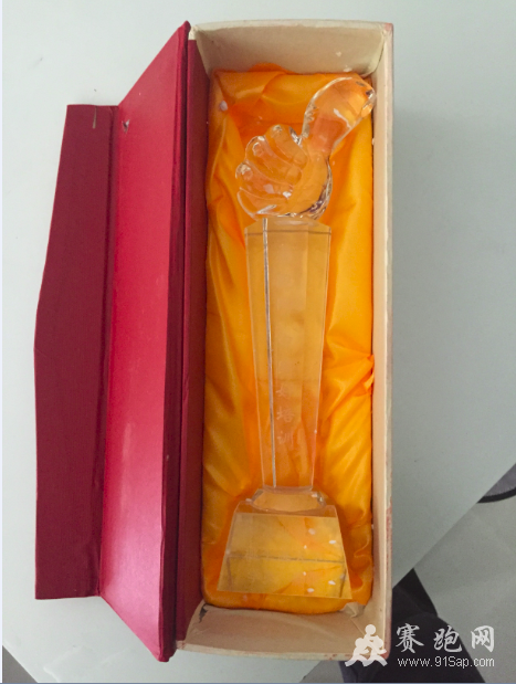 QQͼƬ20150413132359.png