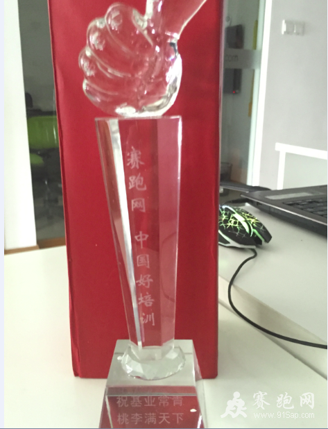 QQͼƬ20150413132405.png