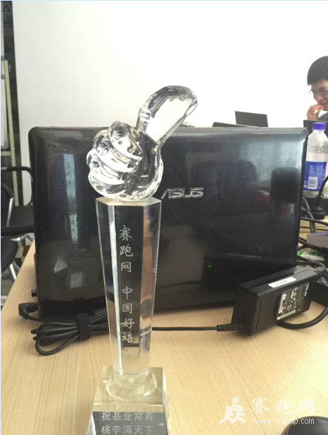 QQͼƬ20150413132408.png