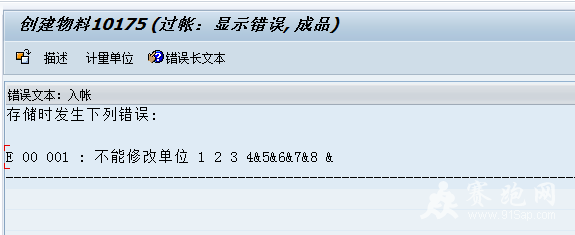 FILE_017.png