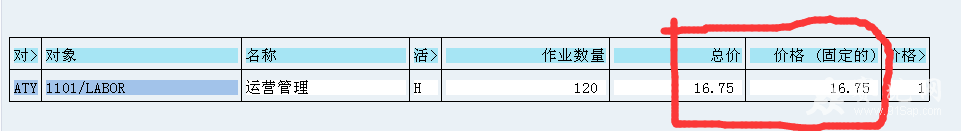 QQͼƬ20150418231513.png