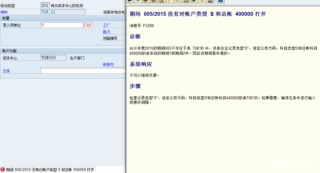 FILE_018.png