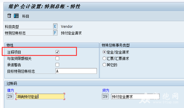QQ��ͼ20150518160528.png