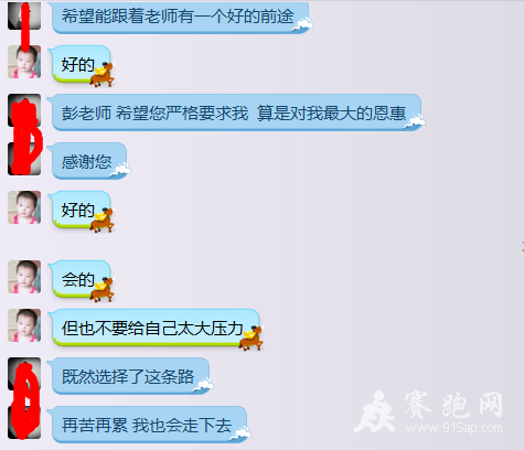 QQͼƬ20150528094644.png