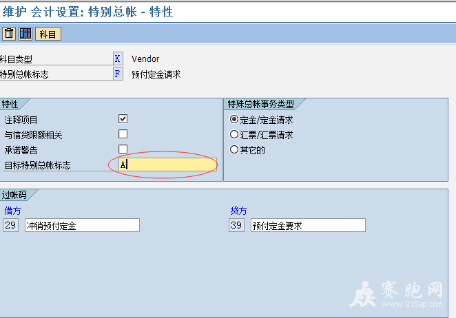 QQͼƬ20150604210609.png